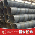 China Supplier API 5L SSAW Carbon Steel Pipe